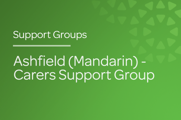 Ashfiled_Mandarin_Carers_Support_Group_Tile